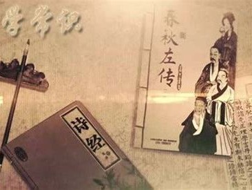 西方古典艺术文学作品