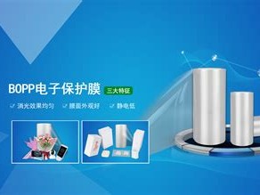 功能薄膜材料图书推荐