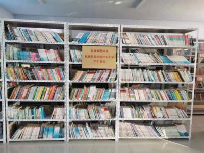 吉林图书馆几点关门
