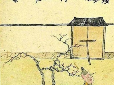 形容文学通俗易懂