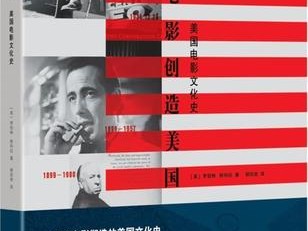 电影为什么成为艺术