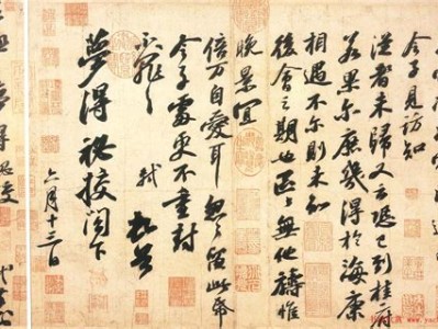 书信的文学效果是什么