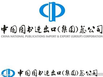 中国教育图书进出口公司怎么样