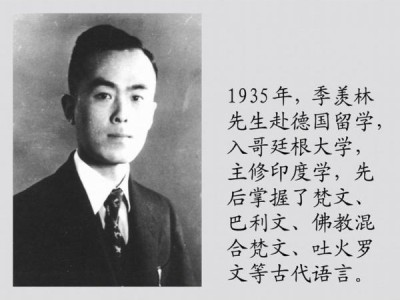 王庆生中国当代文学史百度网盘