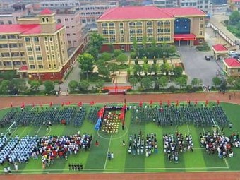 上海艺术学校初中部