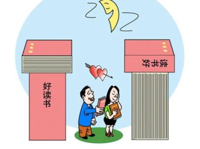 家庭教育观念的重要性及建议