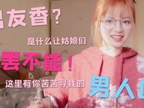 中科大图书馆借书排名