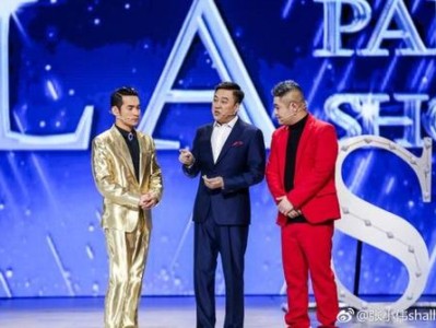 辽宁民间艺术团团长是谁