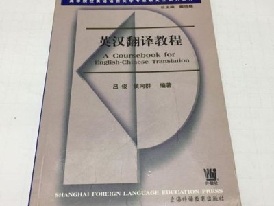 文学硕士有专硕吗