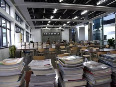 广州图书馆检索