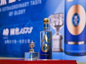 和君咨询专家：低度国窖已占据河北市场主流政商务消费场景