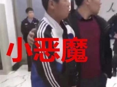 男孩13岁青春期教育