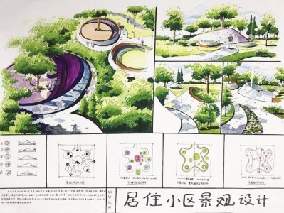 广州玛雅美术教育