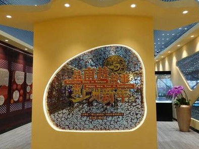 记录片马王堆汉墓