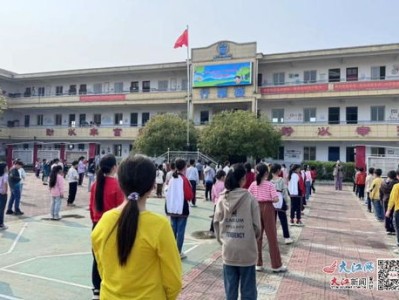 安全每日一提醒简短