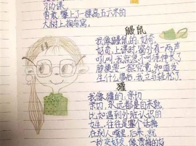 墨西哥著名文学作品