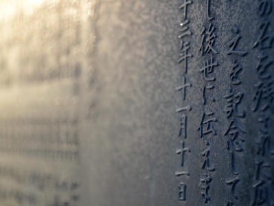 市井，一个词语背后的文化与生活