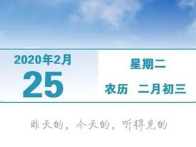 图书馆新增读者活动图建模
