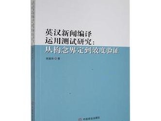 医药方面书籍