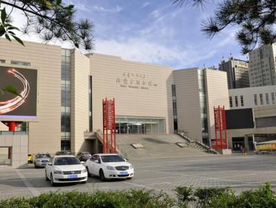 自治区图书馆在哪里