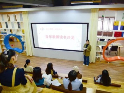 郑州优智教育集团旗下学校