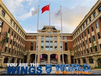 上海世外教育集团托管学校怎么样