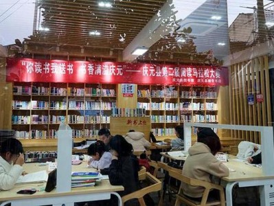 郑州图书馆几点关门