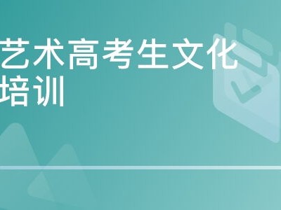 公务员教育培训的优势：