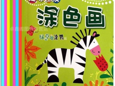 小班图书区创设的具体要求