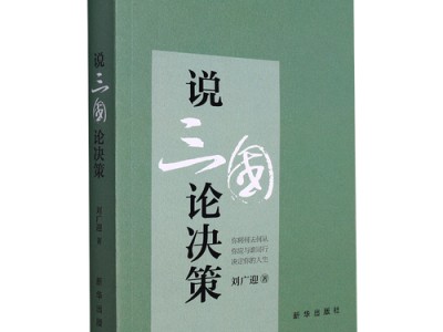 文学起源说7种观点
