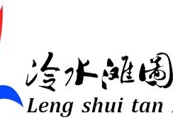 冷水滩有哪些书店