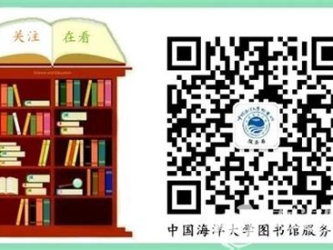 受疫情影响图书馆什么时候开门
