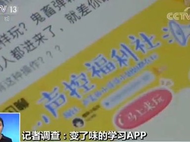 昆明百家教育怎么样