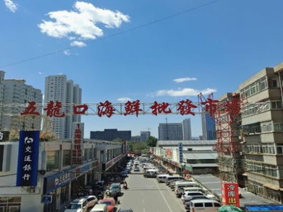 太原千峰南路艺术复合园地址
