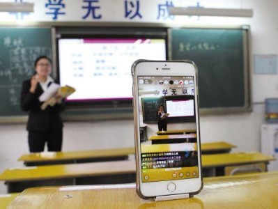 手机快播安卓版本