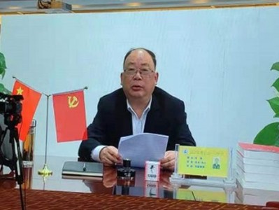贵州省图书馆闭馆公告