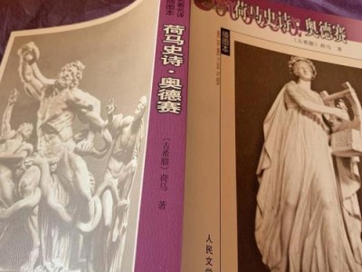 冰释前嫌的典故