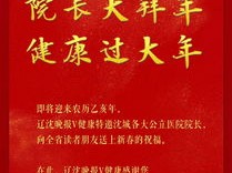文学的力量阅读理解答案