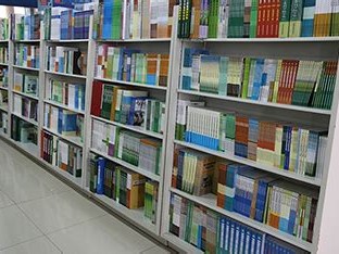杭州师范大学图书馆借书
