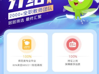 唯一艺术平台抽奖
