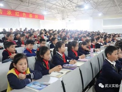 温州儿童文学作家名单
