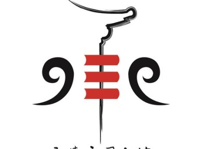 图书馆一般写着什么字