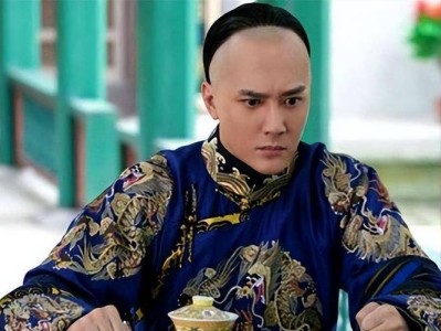 雍正对清朝皇子胤祹的避讳及其背后原因