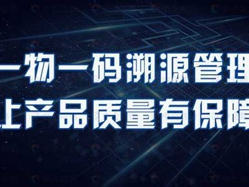 广东图书出版印刷招标