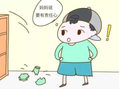 没有教育的孩子怎样教育他