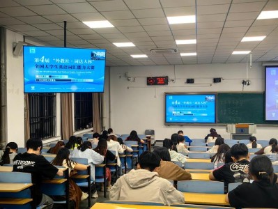 大学生英语教育自我鉴定