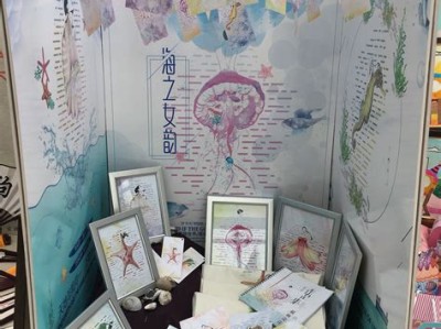 东北师范视觉传达设计考研