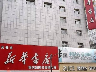 1.在线查询