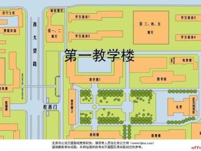 图书馆有公务员编制吗