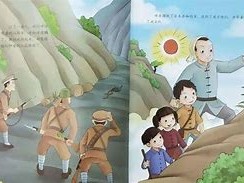 逃跑将军的不朽传奇一生逃亡，一子名扬